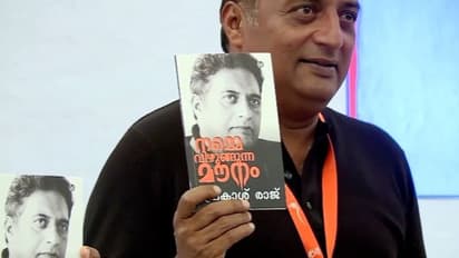 സ്ത്രീകള്ക്ക് ആരാധനാ സ്വാതന്ത്ര്യം നിഷേധിക്കുന്നത് അംഗീകരിക്കാൻ കഴിയില്ലെന്ന് പ്രകാശ് രാജ്