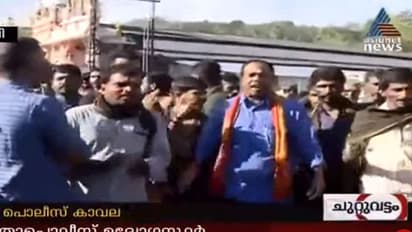 വാഹനങ്ങള് കടത്തി വിടാത്തതില് എരുമേലിയിൽ തീര്ത്ഥാടകരുടെ പ്രതിഷേധം