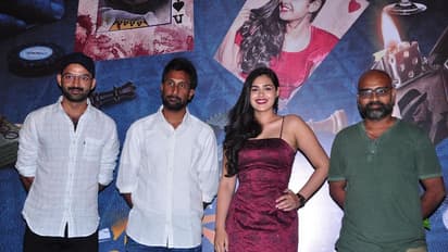 హవా మూవీ ట్రైలర్ లాంఛ్ (ఫోటోలు)