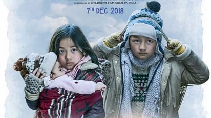 Priyanka Chopra's Sikkimese production Pahuna - The Little Visitors to release on December 7