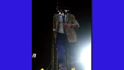 ಕೇರಳದಲ್ಲಿ  ನಟ ವಿಜಯ್ 175 ಅಡಿ ಕಟೌಟ್ : ದಾಖಲೆ