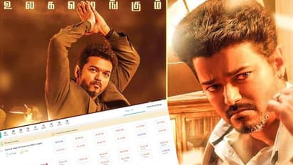 'സര്‍ക്കാര്‍' ആദ്യ ഷോ 4.30ന്; തിരുവനന്തപുരത്ത് മാത്രം നാളെ 147 പ്രദര്‍ശനങ്ങള്‍