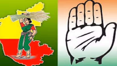 JDS spares Bengaluru North to Congress; candidate yet to be finalised