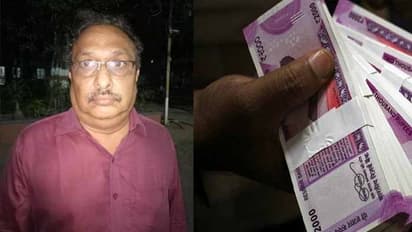 తన మనుషులకే రుణం ఇప్పించి...సొంత బ్యాంక్కే కన్నం వేసిన మేనేజర్