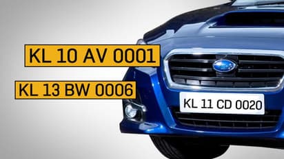 നാലക്കമില്ലാത്തവര്ക്ക് എട്ടിന്റെ പണി; നമ്പര് പ്ലേറ്റുകള് അടിമുടി മാറുന്നു