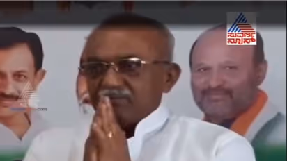 ಕೈ ಮುಗಿದು ಬಿಜೆಪಿಗೆ ಕ್ಷಮೆ ಕೋರಿದ ಲಿಂಗಪ್ಪ!