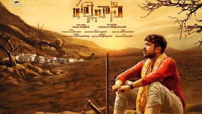 కథానాయకుడిగా సిద్దమైన పాటల రచయిత తనయుడు!