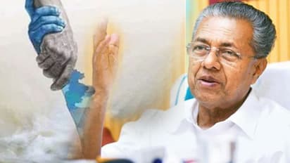 പ്രളയബാധിതരോട് സര്ക്കാറിന്റെ ക്രൂരത; റിബില്ഡ് കേരളാ ആപ്പ് മുന്നറിയിപ്പില്ലാതെ പൂട്ടി