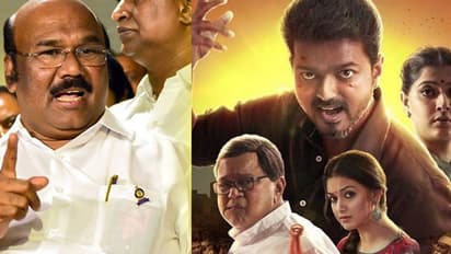 அம்மா இல்லாததால் விஜய்க்கு குளிர்விட்டுப்போய்விட்டது... அமைச்சர் ஜெயக்குமார் காட்டம்!