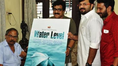 വാട്ടര്ലെവല്- പ്രളയാനന്തര കേരളത്തിന്റെ പുനര്നിര്മ്മാണ സാധ്യതകള് തേടി ഡോക്യുമെന്ററി