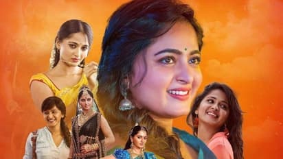 ఎట్టకేలకు అనుష్క సినిమాపై అనౌన్స్మెంట్!