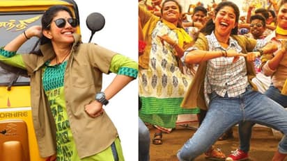 వైరల్ అవుతోన్న సాయి పల్లవి ఫోటోలు!