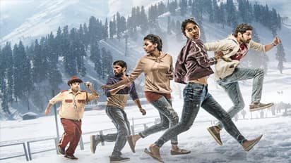 ఆపరేషన్ గోల్డ్ ఫిష్.. ఆది నమ్మకంగా ఉన్నాడట!