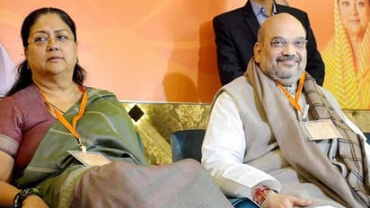 राजस्थान विधानसभा चुनाव- भाजपा ने जारी की 24 उम्मीदवारों की चौथी सूची, नौ मौजूदा विधायकों का टिकट कटा