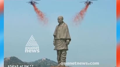Statue of Unity to be accessible by train: President Kovind laying foundation stone of railway station in Kevadiya today