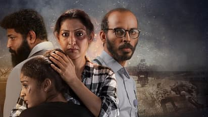 ಮಹಿರದಲ್ಲಿ ದುರ್ಗಾಷ್ಟಮಿ!