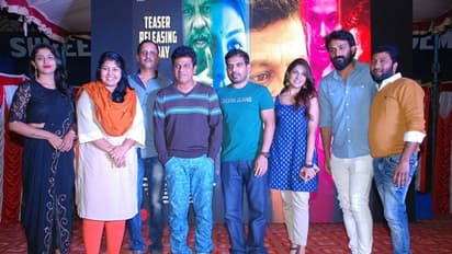 ಅಯ್ಯೋ! ಇದೇನಾಯ್ತು ಶಿವಣ್ಣಗೆ?