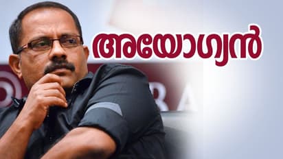 കെ.എം ഷാജി എംഎല്എയെ ഹൈക്കോടതി അയോഗ്യനാക്കി; വീണ്ടും തെരഞ്ഞെടുപ്പിന് നിര്ദേശം