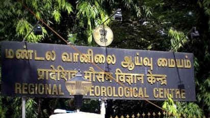 வானிலை ஆய்வு மையத்துக்கு ரூ.226 கோடி வருவாய்! எப்படி வருது தெரியுமா?