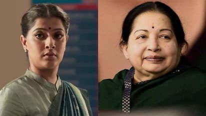 ఎంత పని చేశావమ్మ... కోమలవల్లీ..!