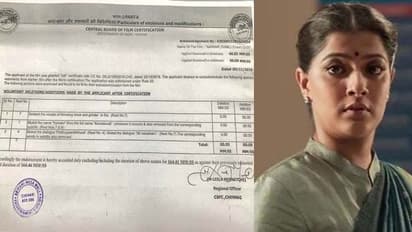 సర్కార్ : ఆ డైలాగులు, సీన్ లు తీసేశారు.!