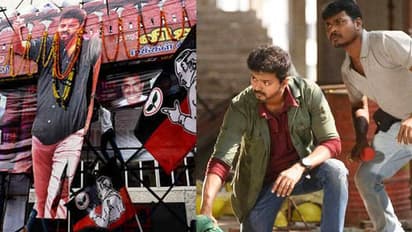 'സര്ക്കാരി'ലെ വിവാദരംഗം നീക്കി; തമിഴ്നാട്ടില് വെള്ളിയാഴ്ച ഫസ്റ്റ് ഷോ മുതല് എഡിറ്റ് ചെയ്ത പതിപ്പ്