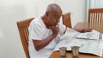 ವಾಸ್ತುಪ್ರಕಾರ ಮನೆಗೆ ಗೌಡರ ಗೃಹಪ್ರವೇಶ