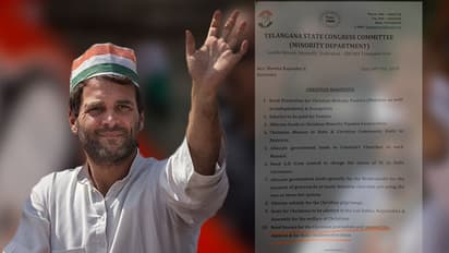 कांग्रेस के क्रिश्चयन मेनिफेस्टो जारी होने पर बीजेपी ने कहा, यह है जनेऊधारी की असलियत