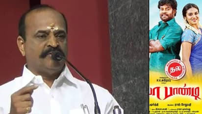 அடடே ‘பில்லா பாண்டி’ நல்லா இருக்கே... தமிழக சர்காரே தரும் சர்டிபிகேட்...