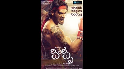 లవర్బాయ్లా పెద్ద హీరోలకు పోటీ ఇస్తున్న ఆర్ఎక్స్ 100 హీరో (ఫోటోలు)