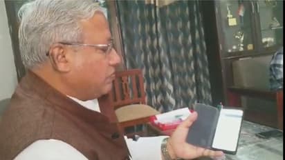 लोकसभा सांसद से ऑनलाइन ठगी की कोशिश, रहें सावधान