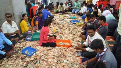 ಹಾಸನಾಂಬೆಯ ಹುಂಡಿಯಲ್ಲಿ ಚಿತ್ರ ವಿಚಿತ್ರ ಕೋರಿಕೆಗಳು!