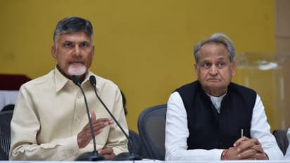చంద్రబాబుతో అశోక్ గెహ్లాట్ భేటీ (పోటోలు)