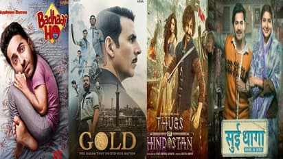 20 साल बाद कश्मीर घाटी में फिर गुलजार होंगे सिनेमाघर