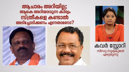 നവോത്ഥാന നായകൻ, പിണറായി വിജയന്‍റെ പൊലീസ് ശബരിമലയിൽ ഓടിയൊളിച്ചത് എന്തിനാണ്?