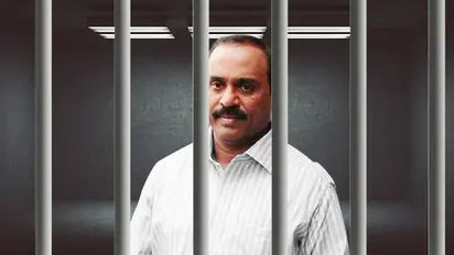 Janardhan  Reddy remanded to 14-day judicial custody; bail plea rejected