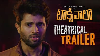 టాక్సీవాలా ట్రైలర్.. భయంతో విజయ్ దేవరకొండ!