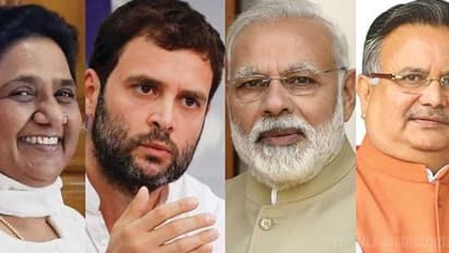 നിയമസഭ തെരഞ്ഞെടുപ്പുകള്: ബിജെപിക്ക് വന് തിരിച്ചടിയെന്ന് സി-വോട്ടര് സര്വേ