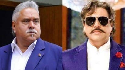 'విజయ్ మాల్యా బయోపిక్' :సెన్సార్ ట్విస్ట్,ఇదేమన్నా కుట్రా?