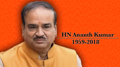Union minister Ananth Kumar death: Details of funeral on November 13