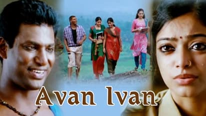 வருத்தம் தெரிவித்த ஆர்யா! 'அவன் - இவன்' பட வழக்கில் அதிரடி திருப்பம்!