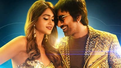 ‘అమర్ అక్బర్ ఆంటోనీ’ పాట వివాదం.. పదం మార్చటానికి సమ్మతి