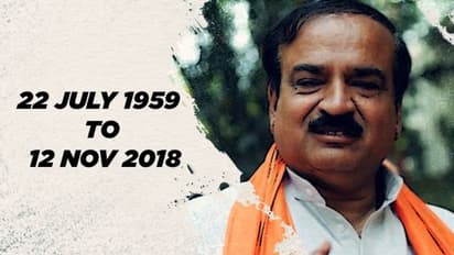 RSS: Ananth Kumar's death an irreparable loss