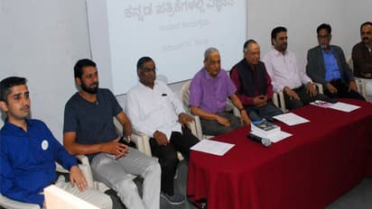 ಇಜ್ಞಾನ ಟ್ರಸ್ಟಿನ ಕನ್ನಡದಲ್ಲಿ ವಿಜ್ಞಾನ ಬರವಣಿಗೆ ಕಾರ್ಯಕ್ರಮ ಸಾರ್ಥಕ