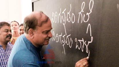 One wish of Ananth Kumar that could not be fulfilled