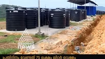 മണ്ഡലകാലത്ത് നിലയ്ക്കലില് കുടിവെള്ളം മുട്ടുമെന്ന് ജല അതോറിറ്റി