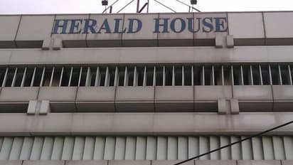 नेशनल हेराल्ड भवन खाली करने का मामला, एजेएल की जल्द सुनवाई की याचिका खारिज