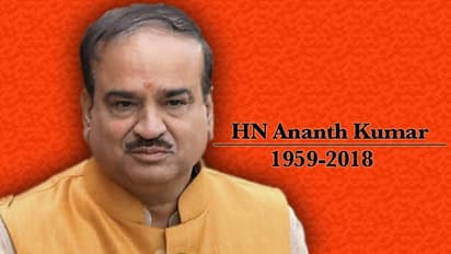 Ananth Kumar cremated strictly following Brahmin tradition