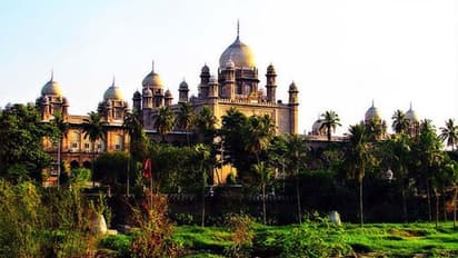 ధర్నాచౌక్ పై ఆంక్షలు తాత్కాలికంగా ఎత్తివేత