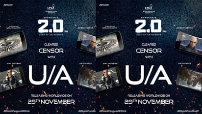 2.O సెన్సార్ రిపోర్ట్.. టాక్ ఎలా ఉందంటే?